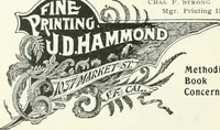 An illustration from Hand book of the Builders' Exchange of San Francisco, Cal., 1895-6 (1895)