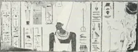 An illustration from A handbook of the Egyptian rooms .. (1918)