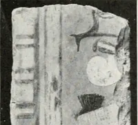 An illustration from A handbook of the Egyptian rooms .. (1918)