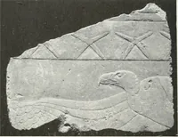 An illustration from A handbook of the Egyptian rooms .. (1918)