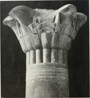 An illustration from A handbook of the Egyptian rooms .. (1918)