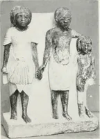 An illustration from A handbook of the Egyptian rooms .. (1918)