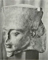 An illustration from A handbook of the Egyptian rooms .. (1918)