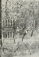 An illustration from A handbook of the Egyptian rooms .. (1918)