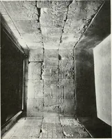 An illustration from A handbook of the Egyptian rooms .. (1918)