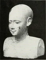 An illustration from A handbook of the Egyptian rooms .. (1918)