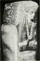 An illustration from A handbook of the Egyptian rooms .. (1918)