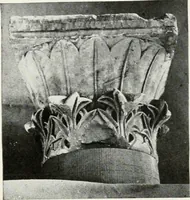 An illustration from A handbook of the Egyptian rooms .. (1918)