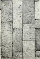 An illustration from A handbook of the Egyptian rooms .. (1918)