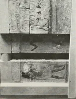 An illustration from A handbook of the Egyptian rooms .. (1918)