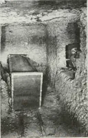 An illustration from A handbook of the Egyptian rooms .. (1918)