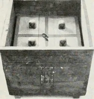 An illustration from A handbook of the Egyptian rooms .. (1918)