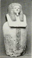 An illustration from A handbook of the Egyptian rooms .. (1918)