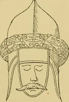An illustration from Handbook of heraldry : with instructions for tracing pedigrees and deciphering ancient mss. : rules for the appointment of liveries, &c (1882)