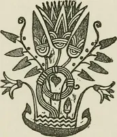 Picture 146 of 146 from Handbook of heraldry : with instructions for tracing pedigrees and deciphering ancient mss. : rules for the appointment of liveries, &c (1882), leaf 392
