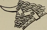 An illustration from The handbook of heraldry : with instructions for tracing pedigrees and deciphering ancient mss., also, rules for the appointment of liveries, etc. etc. (1869)