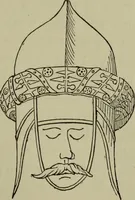 An illustration from The handbook of heraldry : with instructions for tracing pedigrees and deciphering ancient mss., also, rules for the appointment of liveries, etc. etc. (1869)