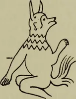 An illustration from The handbook of heraldry : with instructions for tracing pedigrees and deciphering ancient mss., also, rules for the appointment of liveries, etc. etc. (1869)