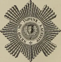 An illustration from The handbook of heraldry : with instructions for tracing pedigrees and deciphering ancient mss., also, rules for the appointment of liveries, etc. etc. (1869)