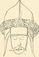 An illustration from Handbook of heraldry, with instructions for tracing pedigrees and deciphering ancient mss., rules for the appointment of liveries, &c. (1893)