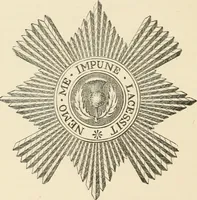 An illustration from Handbook of heraldry, with instructions for tracing pedigrees and deciphering ancient mss., rules for the appointment of liveries, &c. (1893)