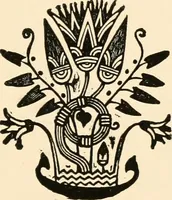 An illustration from Handbook of heraldry, with instructions for tracing pedigrees and deciphering ancient mss., rules for the appointment of liveries, &c. (1893)