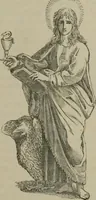 An illustration from A handbook of legendary and mythological art (1890)