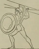 An illustration from A handbook of legendary and mythological art (1890)