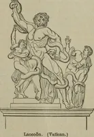 An illustration from A handbook of legendary and mythological art (1890)