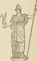 An illustration from A handbook of legendary and mythological art (1872)