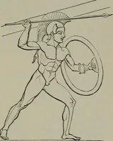 An illustration from A handbook of legendary and mythological art (1872)