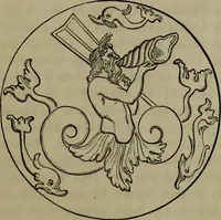 An illustration from A handbook of legendary and mythological art (1876)