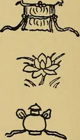 An illustration from Handbook of marks on pottery & porcelain (1909)
