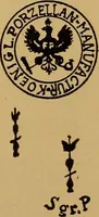 An illustration from Handbook of marks on pottery & porcelain (1909)