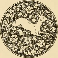 An illustration from Handbook of ornament; a grammar of art, industrial and architectural designing in all its branches, for practical as well as theoretical use (1900)