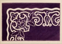 An illustration from The handbook of point lace : with illustrations and descriptions of thirty-four different stitches and a series of designs (1870)
