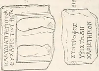 Picture 99 of 246 from Handbook to the antiquities in the British Museum : being a description of the remains of Greek, Assyrian, Egyptian and Etruscan art preserved there, with numerous illustrations (1851), leaf 144