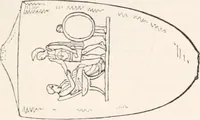 Picture 104 of 246 from Handbook to the antiquities in the British Museum : being a description of the remains of Greek, Assyrian, Egyptian and Etruscan art preserved there, with numerous illustrations (1851), leaf 149