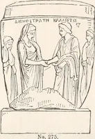 Picture 109 of 246 from Handbook to the antiquities in the British Museum : being a description of the remains of Greek, Assyrian, Egyptian and Etruscan art preserved there, with numerous illustrations (1851), leaf 152