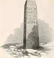 Picture 207 of 246 from Handbook to the antiquities in the British Museum : being a description of the remains of Greek, Assyrian, Egyptian and Etruscan art preserved there, with numerous illustrations (1851), leaf 300