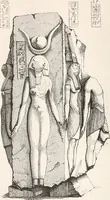 Picture 217 of 246 from Handbook to the antiquities in the British Museum : being a description of the remains of Greek, Assyrian, Egyptian and Etruscan art preserved there, with numerous illustrations (1851), leaf 330