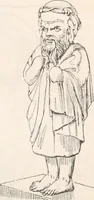 An illustration from Handbook to the antiquities in the British Museum : being a description of the remains of Greek, Assyrian, Egyptian and Etruscan art preserved there, with numerous illustrations (1851)