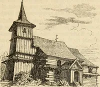 Picture 1 of 163 from Handbuch der kirchlichen Kunst-Archäologie des deutschen Mittelalters (1854), leaf 25