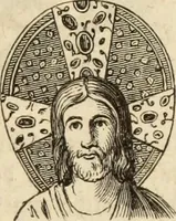 An illustration from Handbuch der kirchlichen Kunst-Archäologie des deutschen Mittelalters (1854)