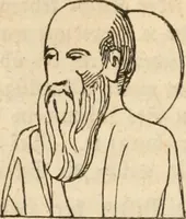 An illustration from Handbuch der kirchlichen Kunst-Archäologie des deutschen Mittelalters (1854)