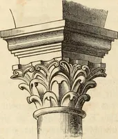 An illustration from Handbuch der kirchlichen Kunst-Archäologie des deutschen Mittelalters (1854)