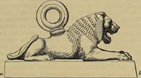 An illustration from Handbuch der Kunstgeschichte. Zum gebrauche für Künstler und studirende und als Führer auf der Reise. (1855)