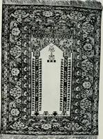 An illustration from Handbuch der orientalischen Teppichkunde (1922)