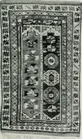 An illustration from Handbuch der orientalischen Teppichkunde (1922)