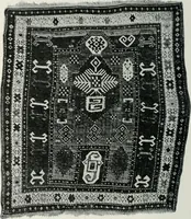 An illustration from Handbuch der orientalischen Teppichkunde (1922)